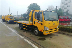 老城附近24小时救援车电话