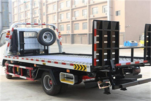 老城24小时道路救援电话