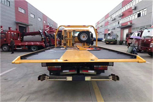 老城附近汽车救援服务