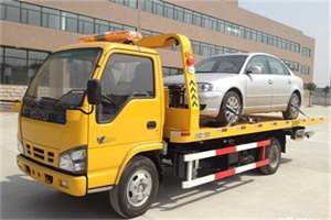 老城道路救援一般怎么收费