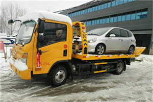 老城附近道路救援服务