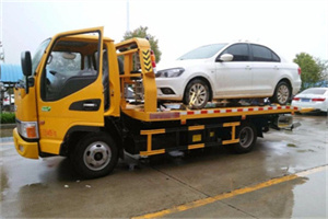 老城附近拖车救援24小时服务热线